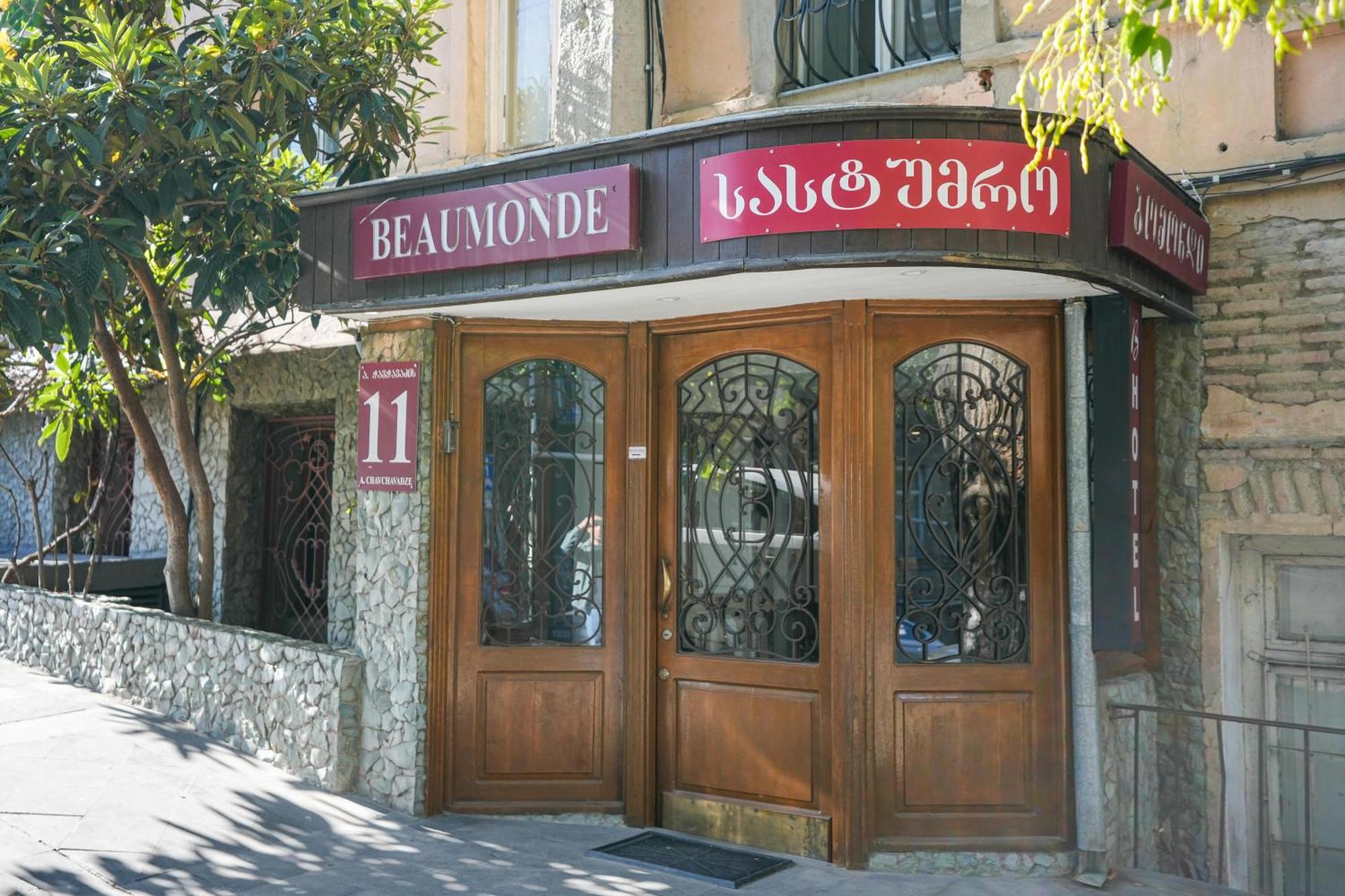Beaumonde Hotel Tbilisi Bagian luar foto